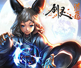 剑灵洪门崛起LOGO